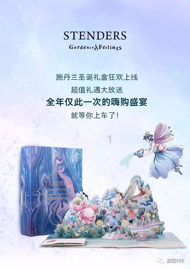 夏天最热的是几月份-精准有问必答平台